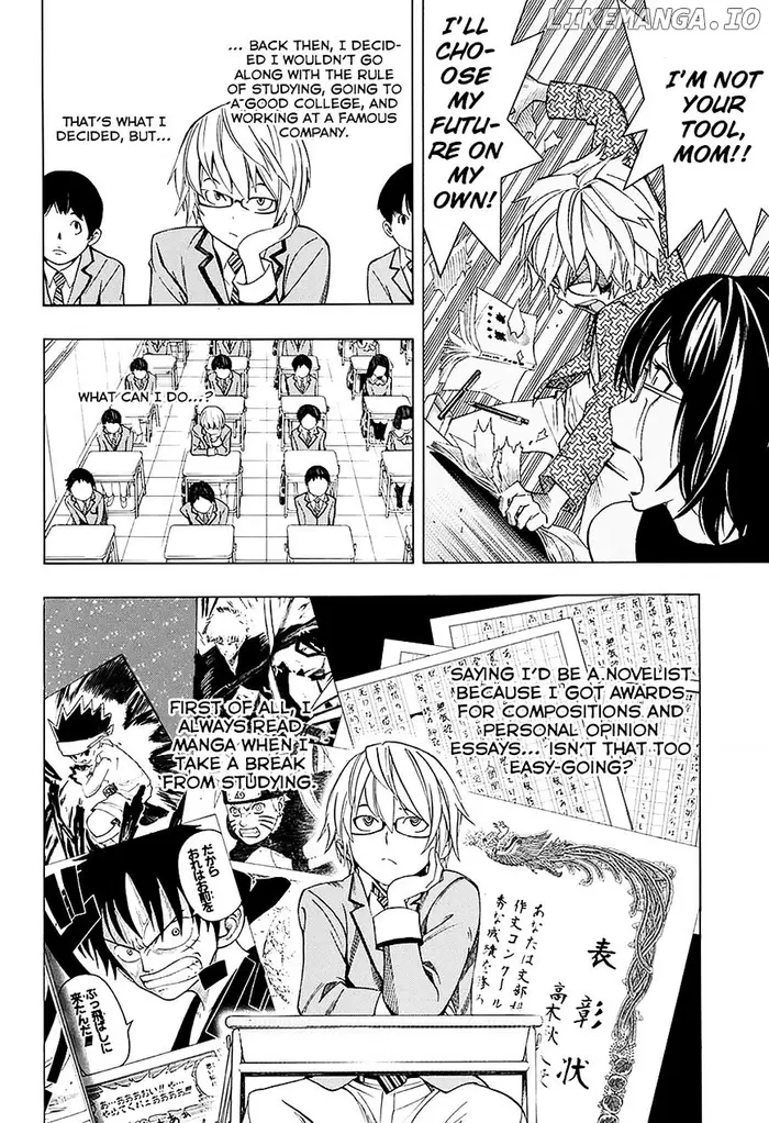 Baku Chapter 176.1 image 09_optimized
